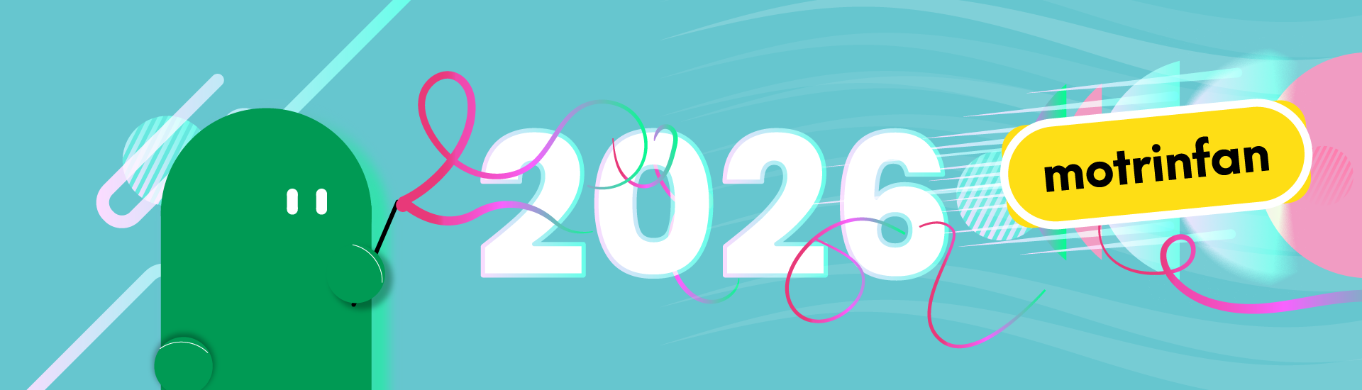 banner inscripción movimiento motri 2025